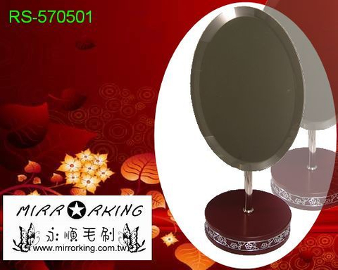 仿紅木橢圓化妝鏡