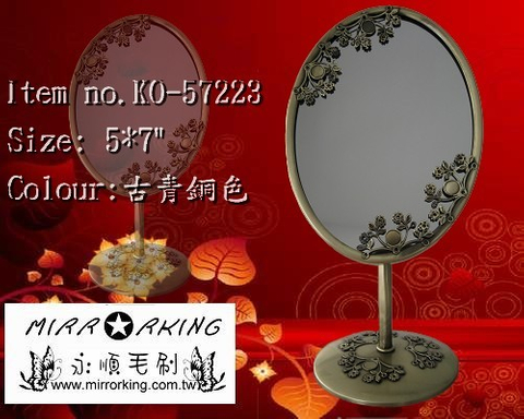 雕花橢圓古典化妝鏡